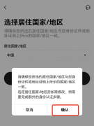 火必交易所网址  火币okey下载