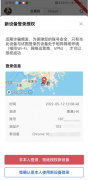 火必交易所官网网址怎么注册  火币官网交易所下