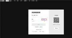 火币交易所下载官网  u,sdt地址怎么填写