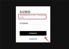 火币交易所下载地址  火币u,sdt官方下载v6.16.0
