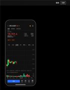 火币交易所app  区块链货币平台排名