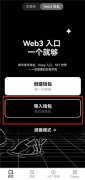 火币｜火必平台注册登陆  十大数字货币交易ap